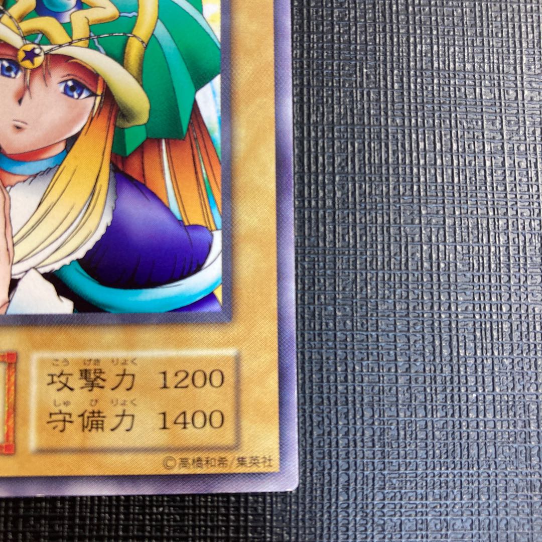 ドリアード 初期 ノーマル 準美品 初期版 1枚の通販 ああ（477527885