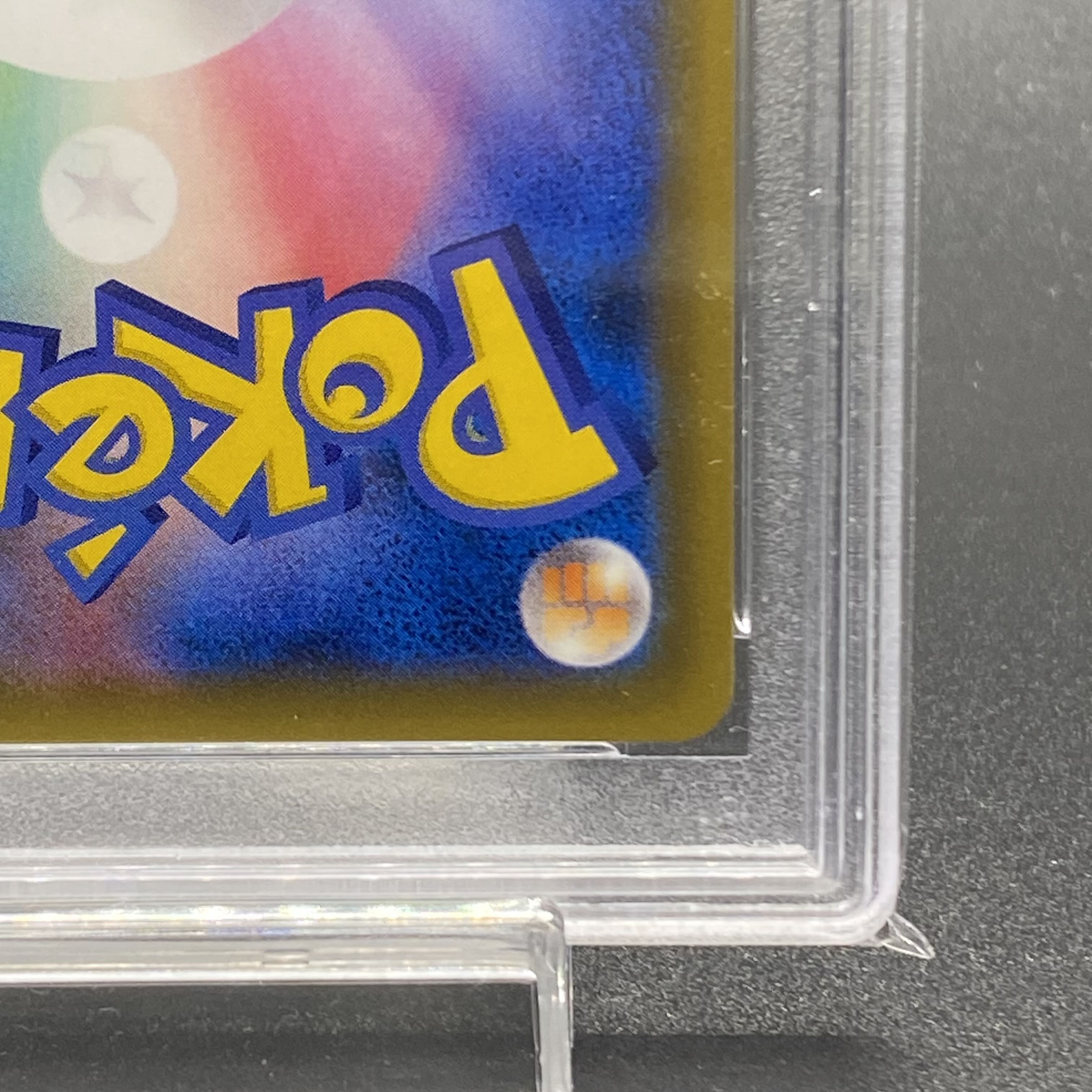 PSA10] Pikachu & ZekromGX SR 101/095 SA