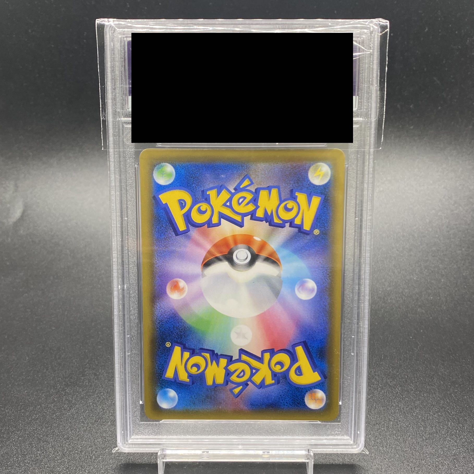 PSA10] Pikachu & ZekromGX SR 101/095 SA