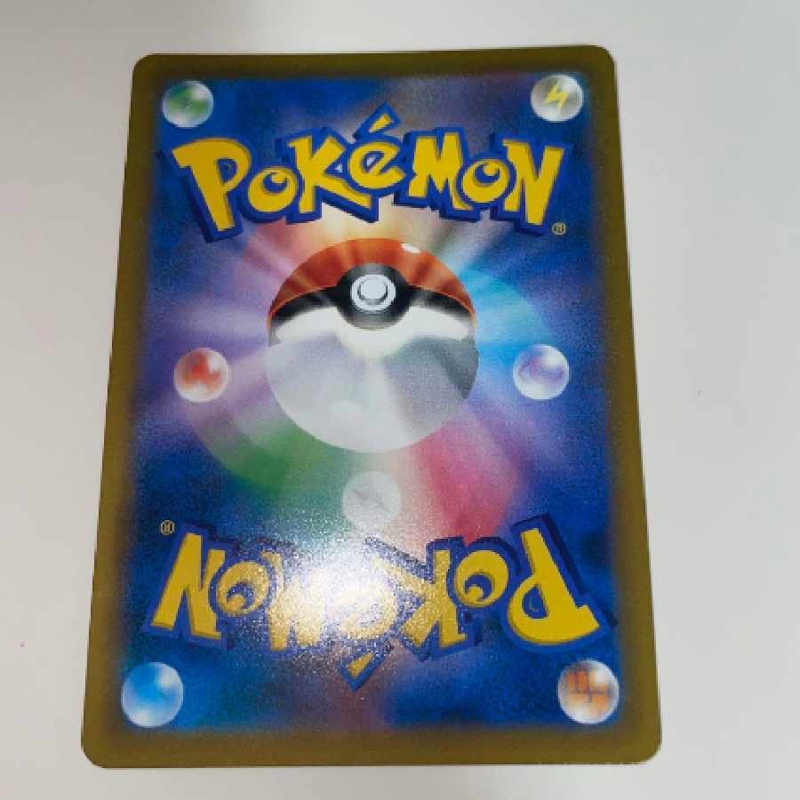 LumineonV 105/100 SR SA