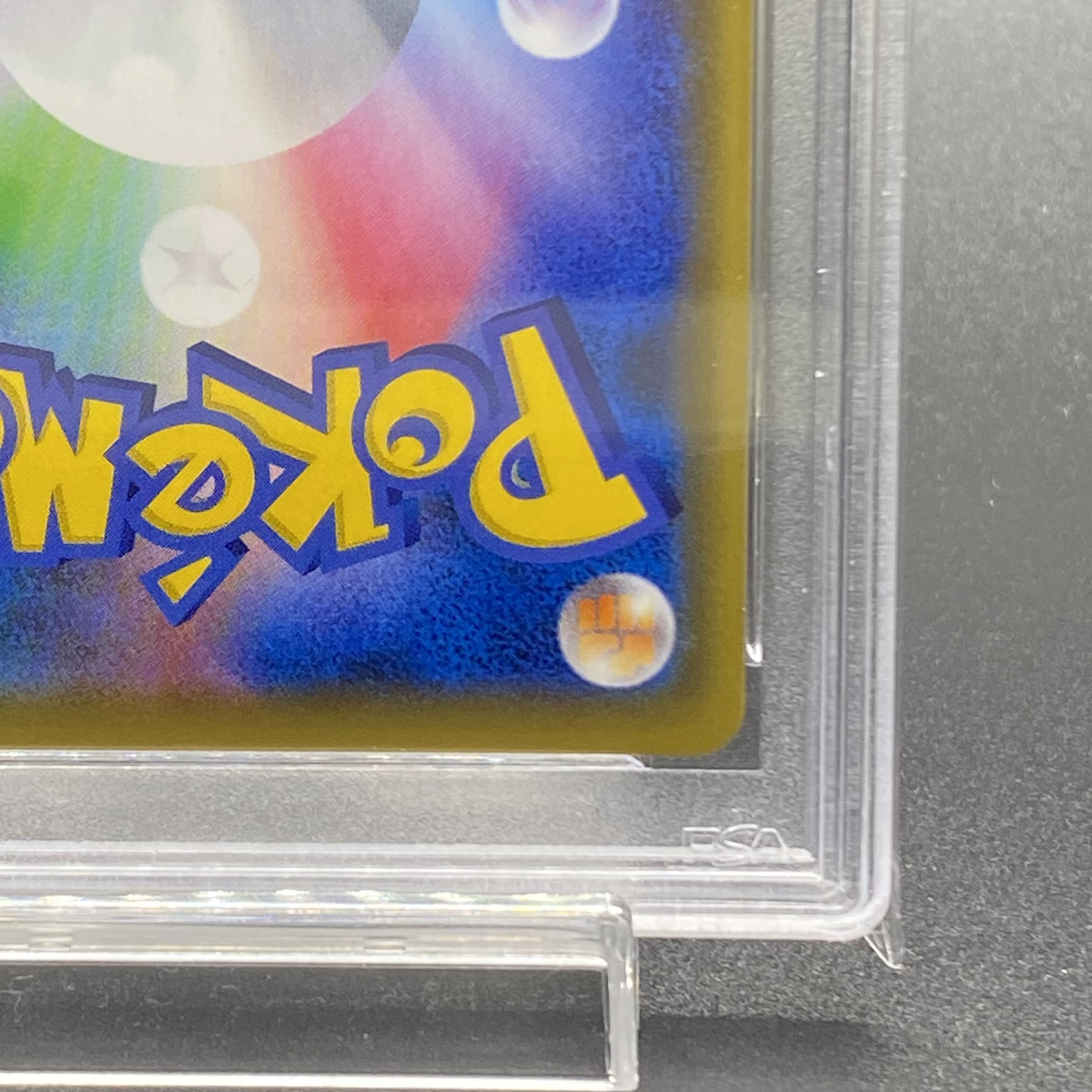 PSA9] Pikachu&ZekromGX UR 221/173