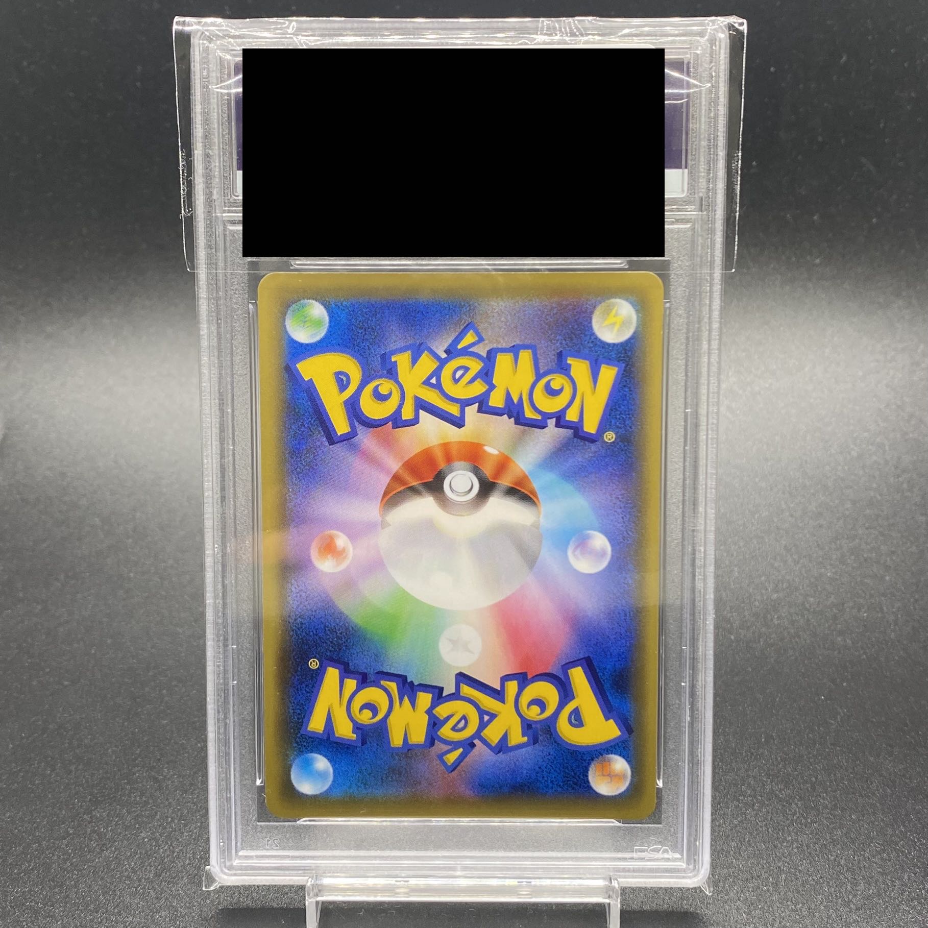 PSA9] Pikachu&ZekromGX UR 221/173