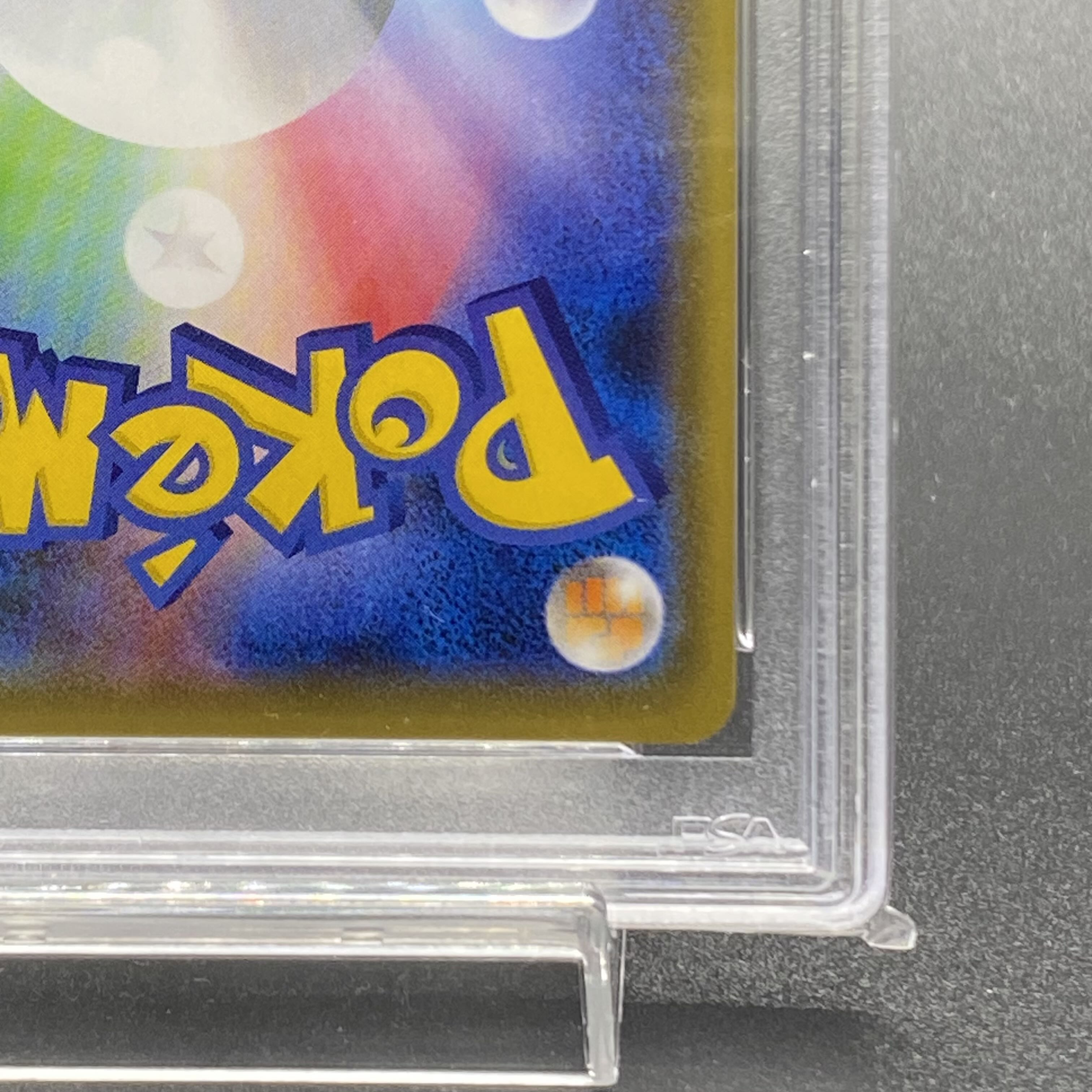 PSA10] Galal MoltresV SR 078/070 SA