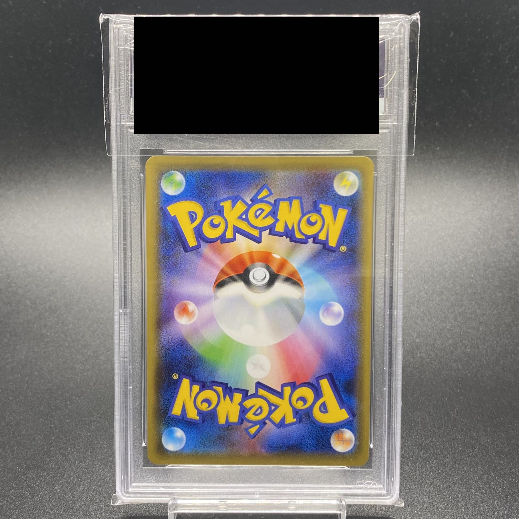 PSA10] Galal MoltresV SR 078/070 SA