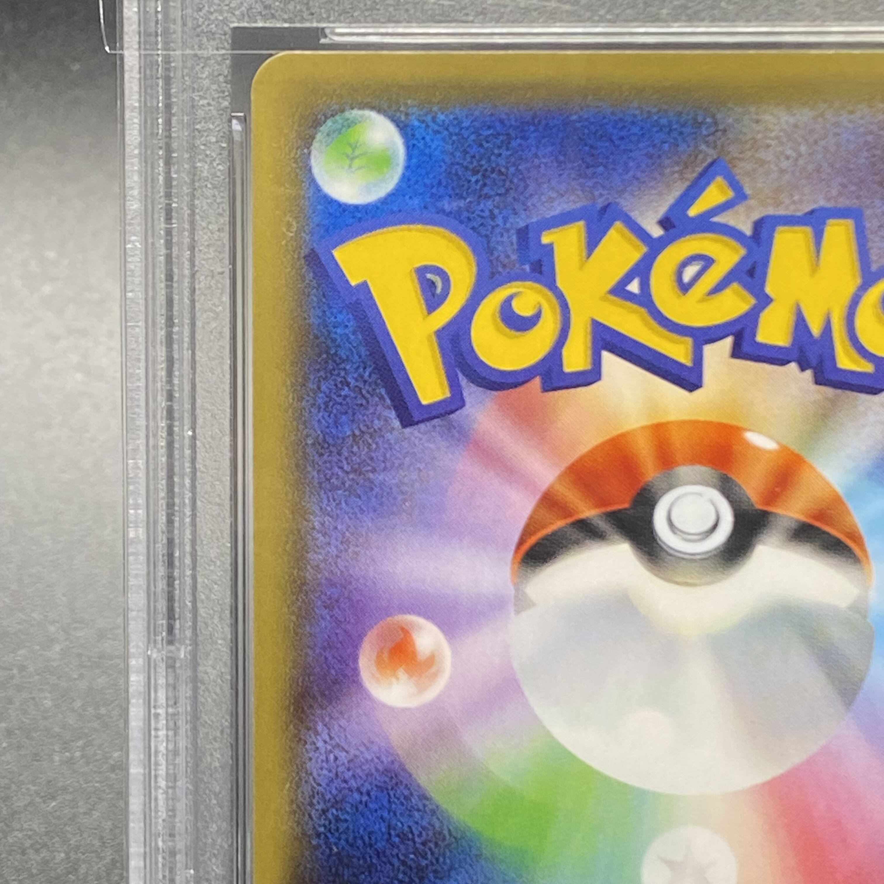 PSA10] Galal MoltresV SR 078/070 SA