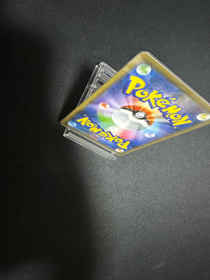 自引きワンオーナー完美品ポケモンごっこ SR 197/190