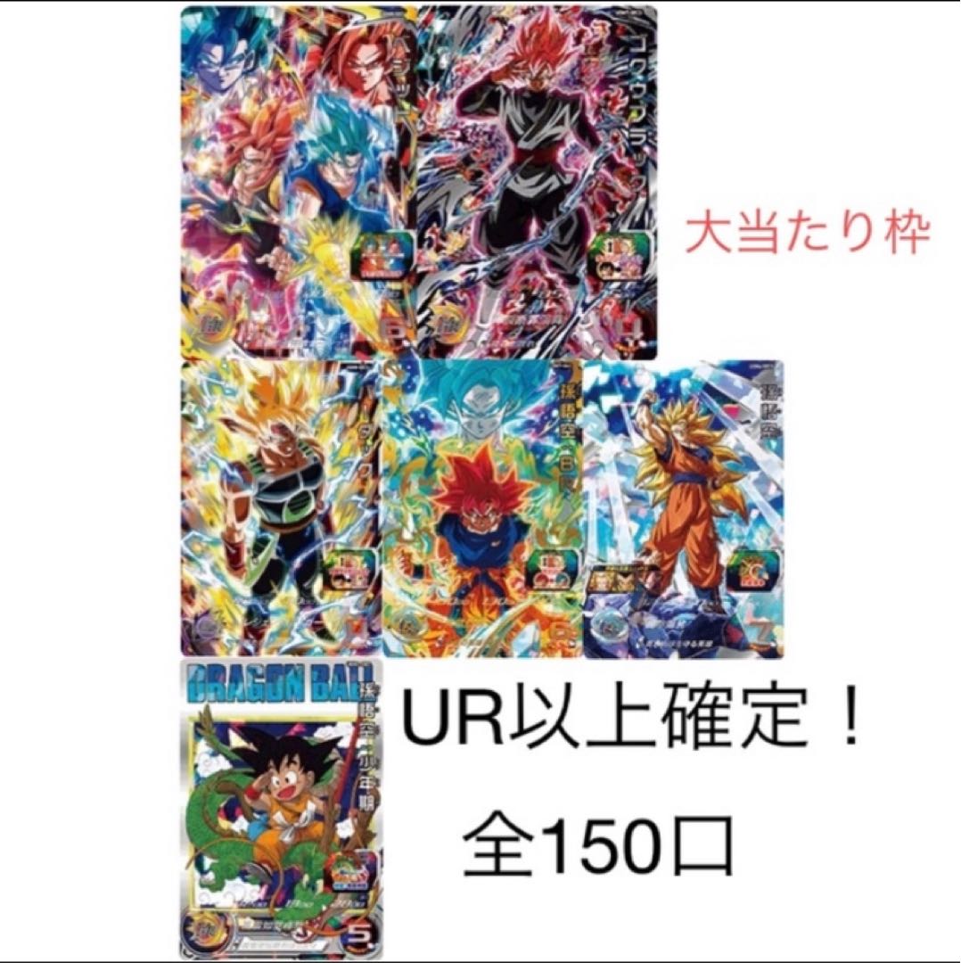 Exclusive for Mr. Shark