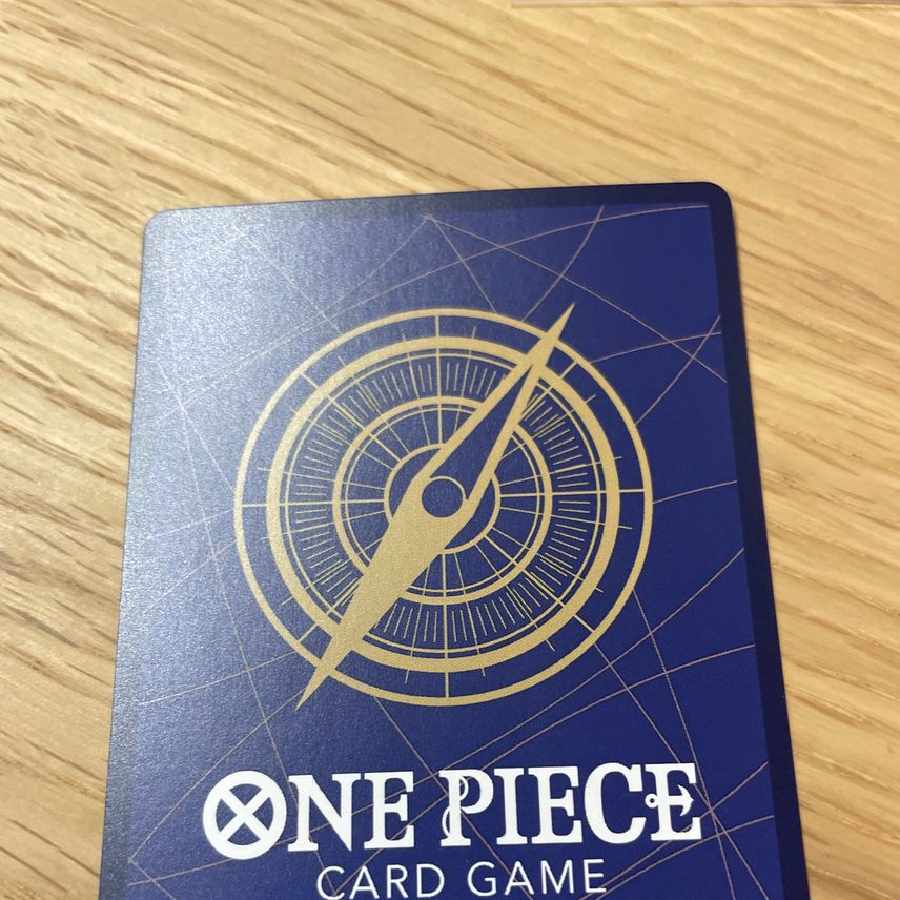 ペローナ UC-P [OP01-077]