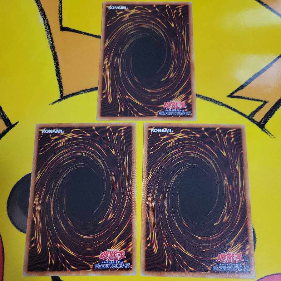 Proxy F Magician 3-card set, normal JP047