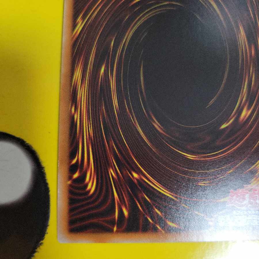 Magician of Hope Ultra Rare JP