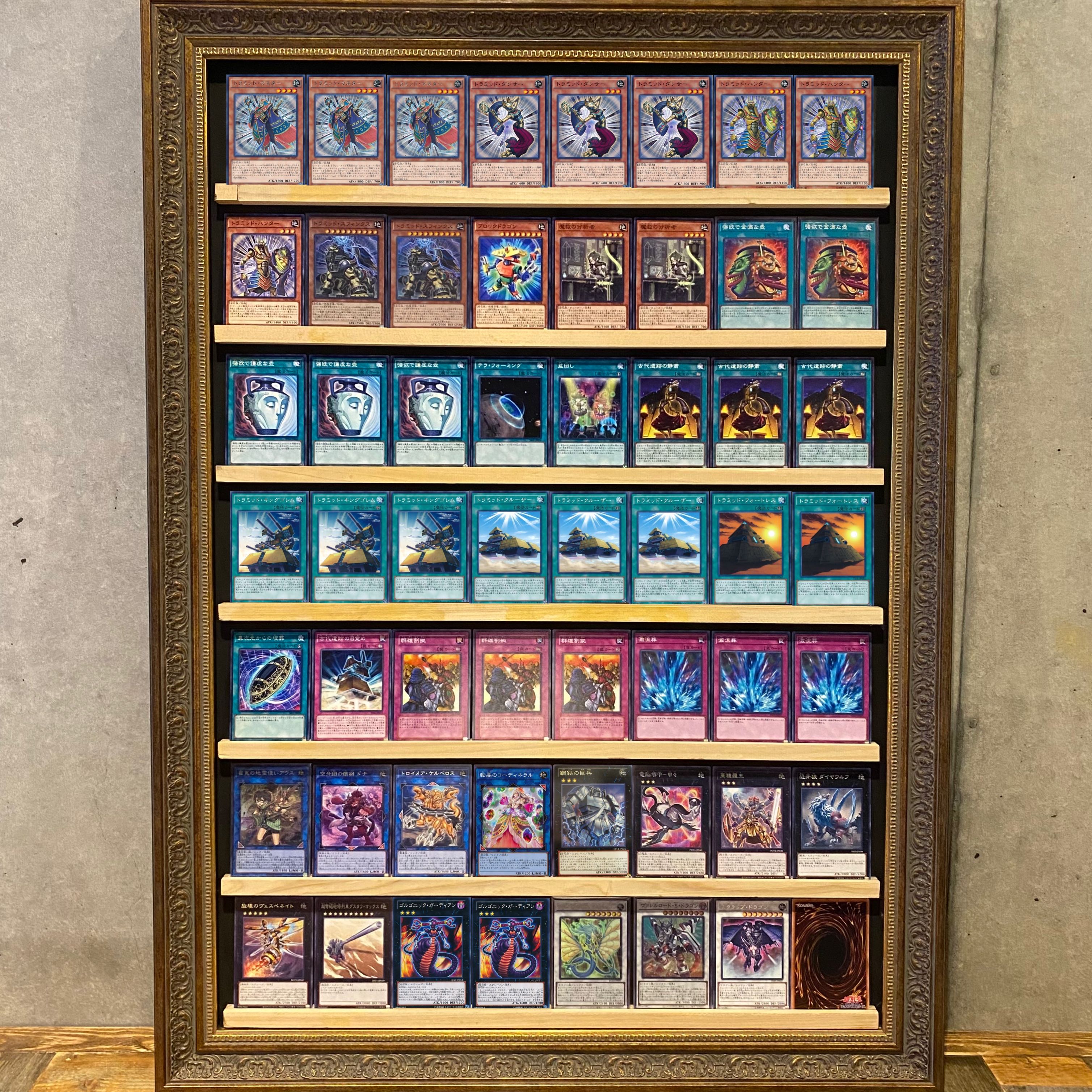 Ships immediately! [Tramid] Deck Yu-Gi-Oh Triamid Master Triamid Dancer Triamid Hunter Triamid Sphinx Gorgonic Guardian