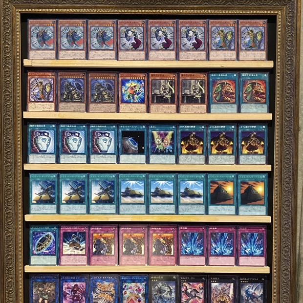 Ships immediately! [Tramid] Deck Yu-Gi-Oh Triamid Master Triamid Dancer Triamid Hunter Triamid Sphinx Gorgonic Guardian