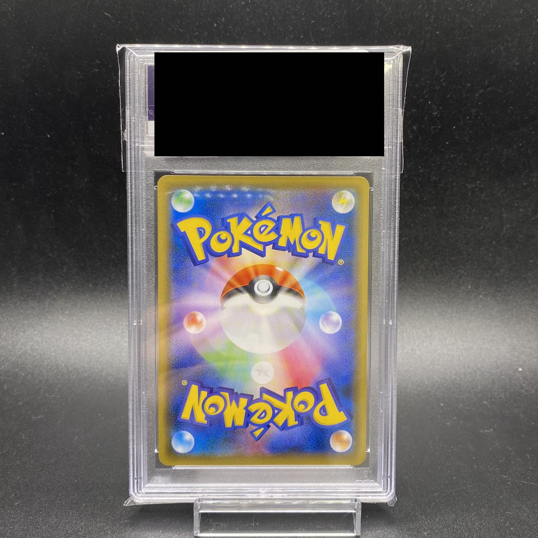 [PSA10] Green's Exploration SR 061/054