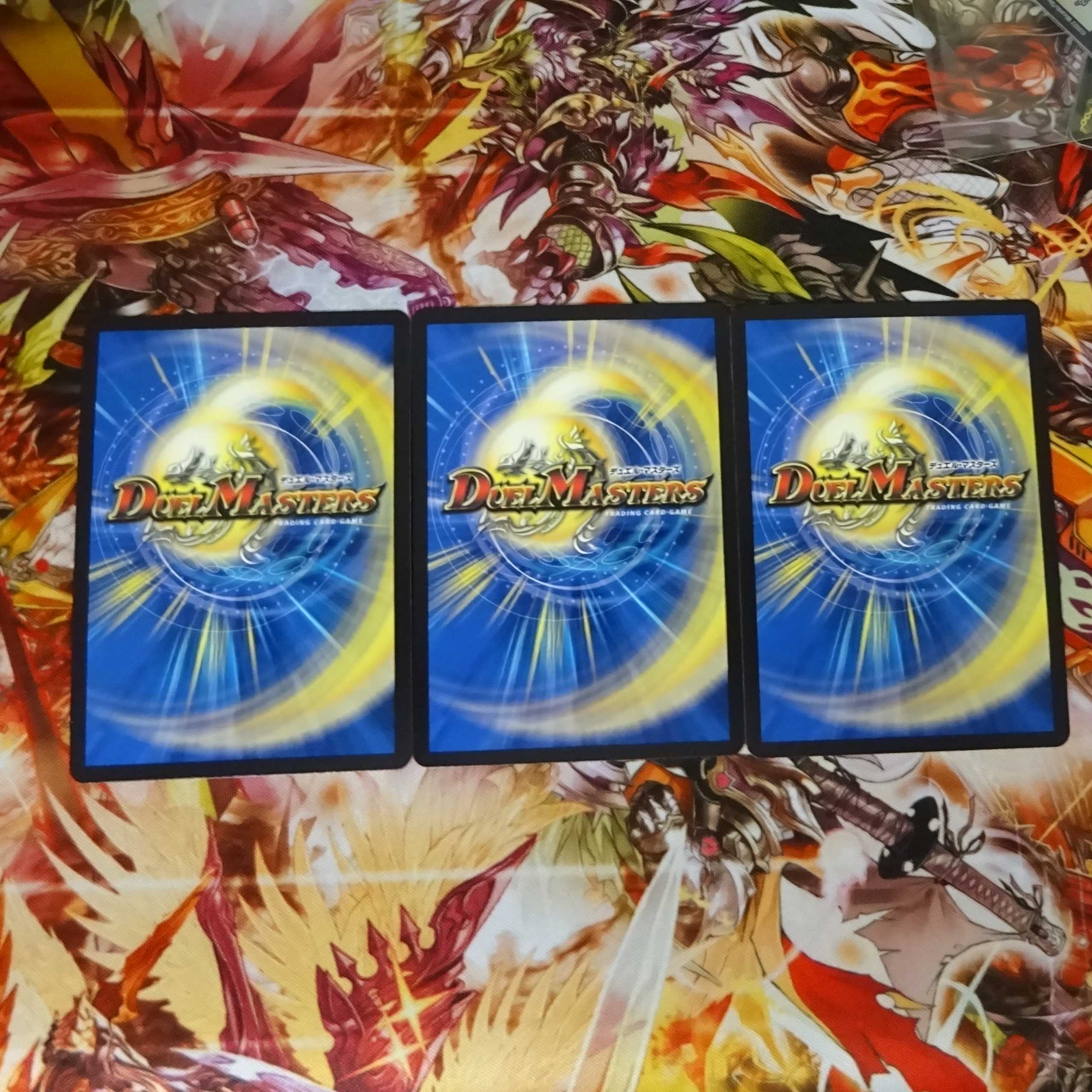 「大蛇」の鬼 ジャドク丸 VR 28/130