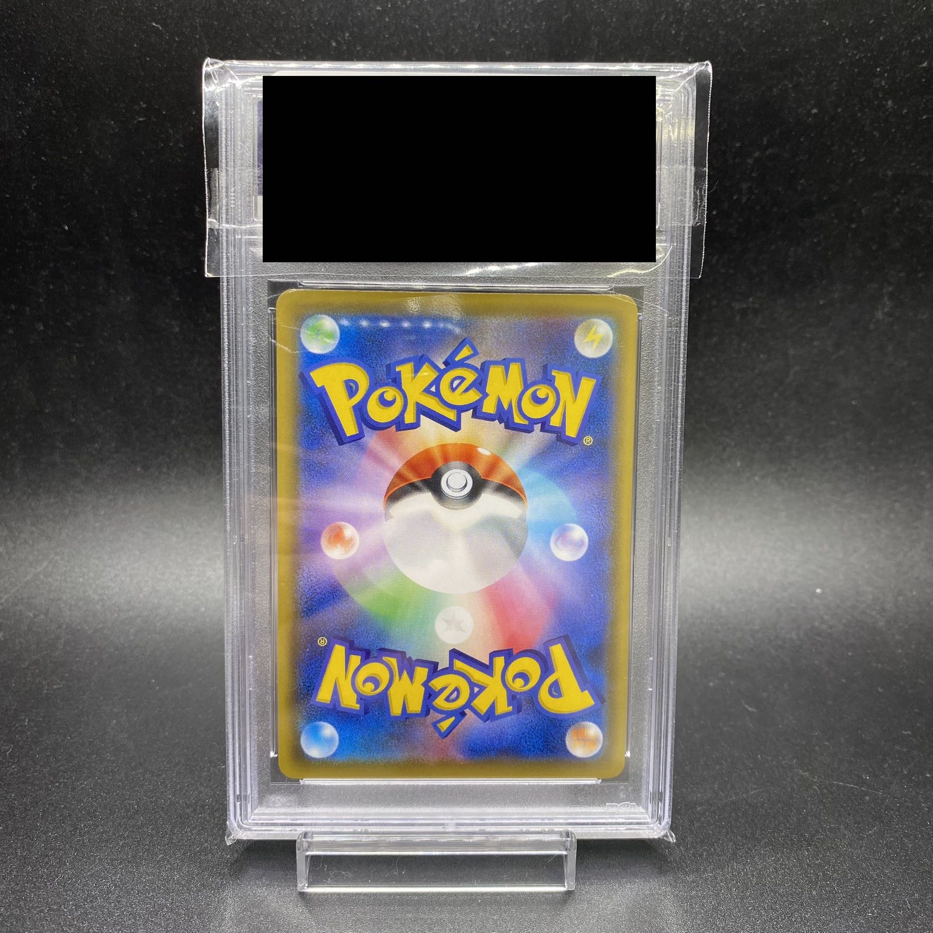 PSA10] Lillie's Full Force SR 068/049