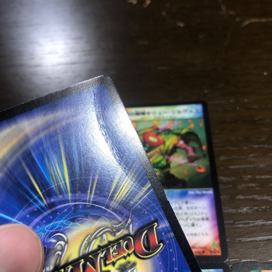 The Roar of Armor-A Roar of Kiryu Girves U 35/55/Y6