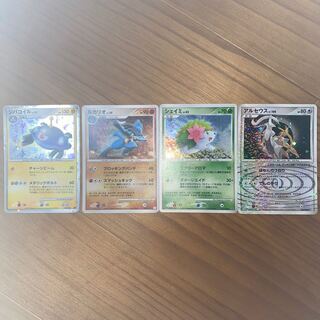 Arceus, Shaymin, Magnezone, Lucario
