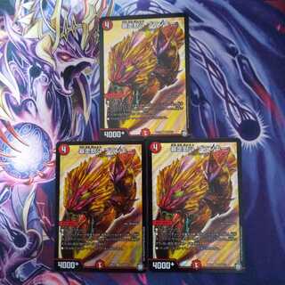 月牙天衝様専用