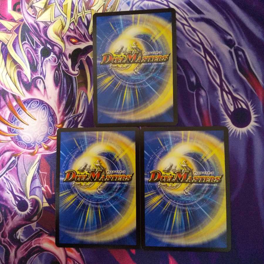 月牙天衝様専用