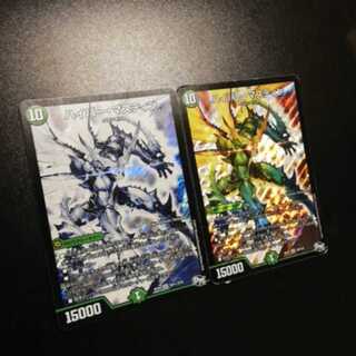 ハイパー・マスティン