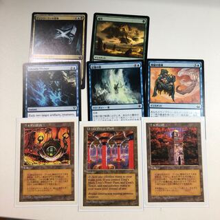 pauper tron Rosaan 60 sheets Flickertron Dinrovatron