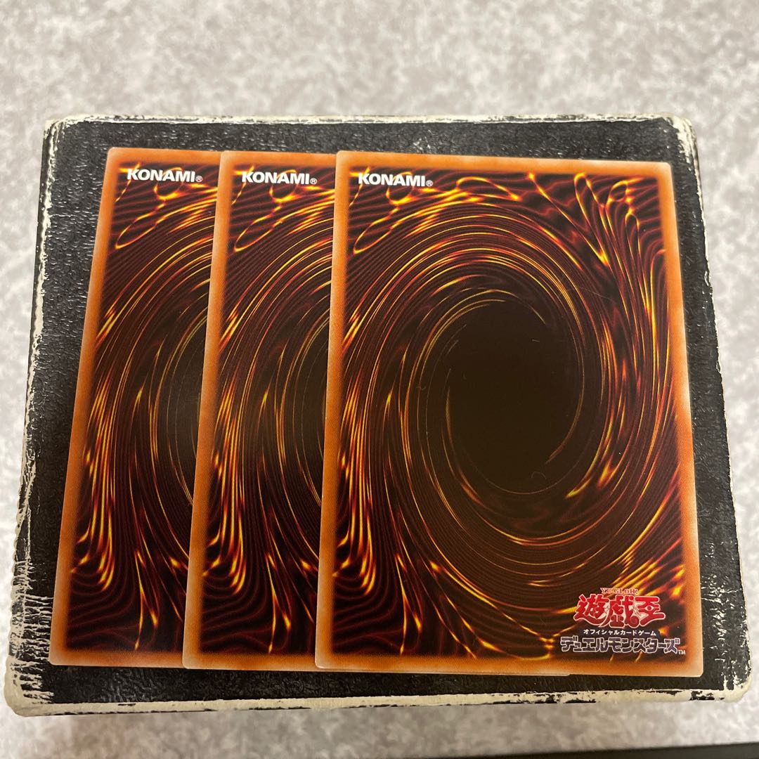 Béarcti - Septen-Trion, 3 ultra-rare.