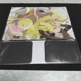 ルザミーネファミリー ストレージBOX 未開封