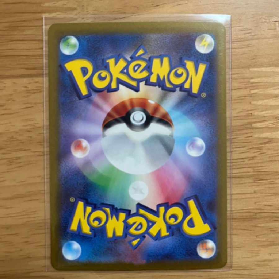 ポケモンカード ウェーニバルex ur 1枚の通販 穣二（824252187） | magi