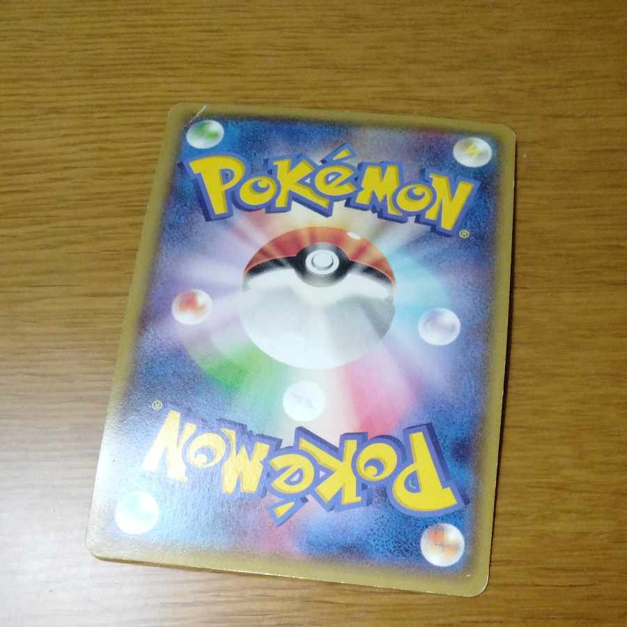 レックウザEX PROMO 123/XY-P