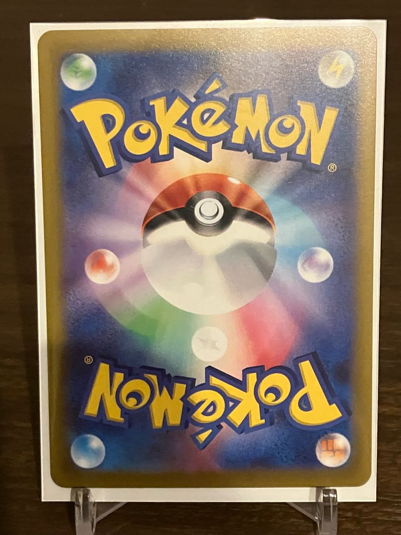 アンノーンV SR 102/098