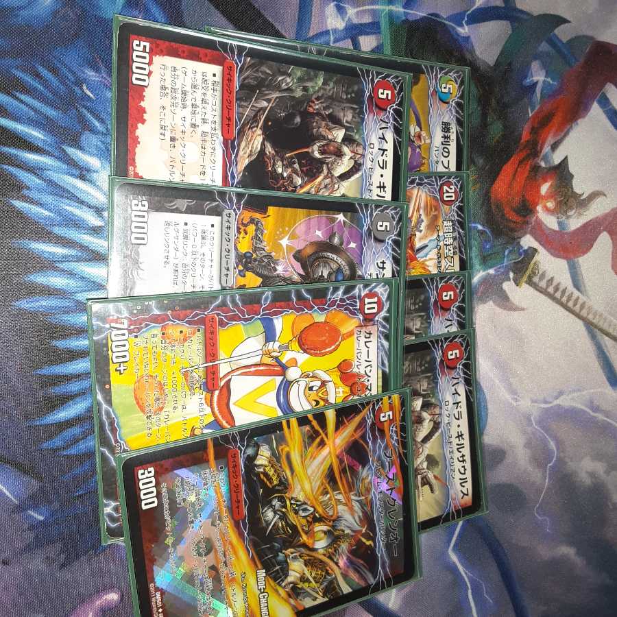 格安デッキ出品!耐久ウーニ