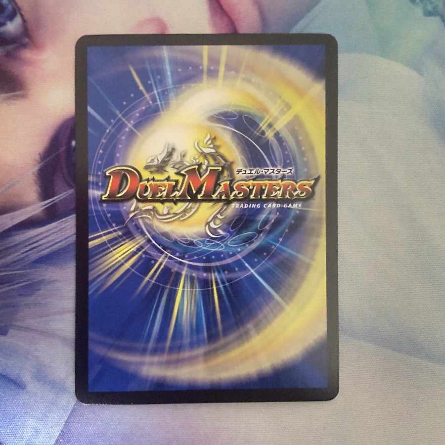 サイバー・ブレイン