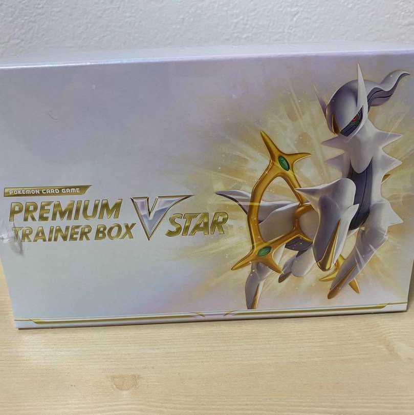 Pokémon Card Game Sword & Shield Premium Trainer Box VSTAR