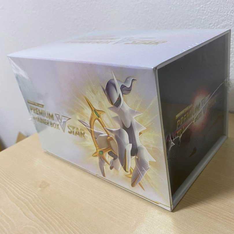 Pokémon Card Game Sword & Shield Premium Trainer Box VSTAR