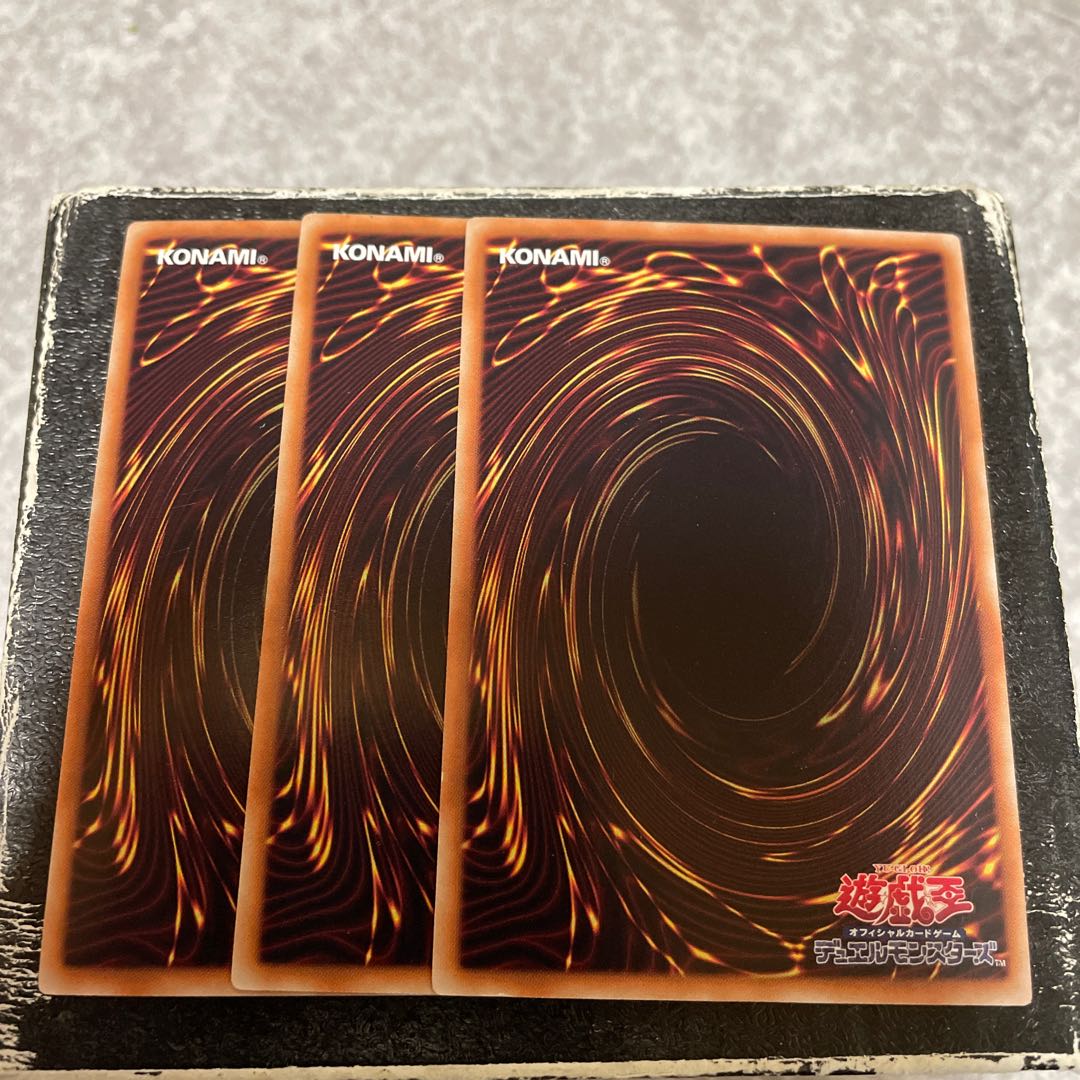 Alsei, the Sylvan High Protector 3 Super Rare