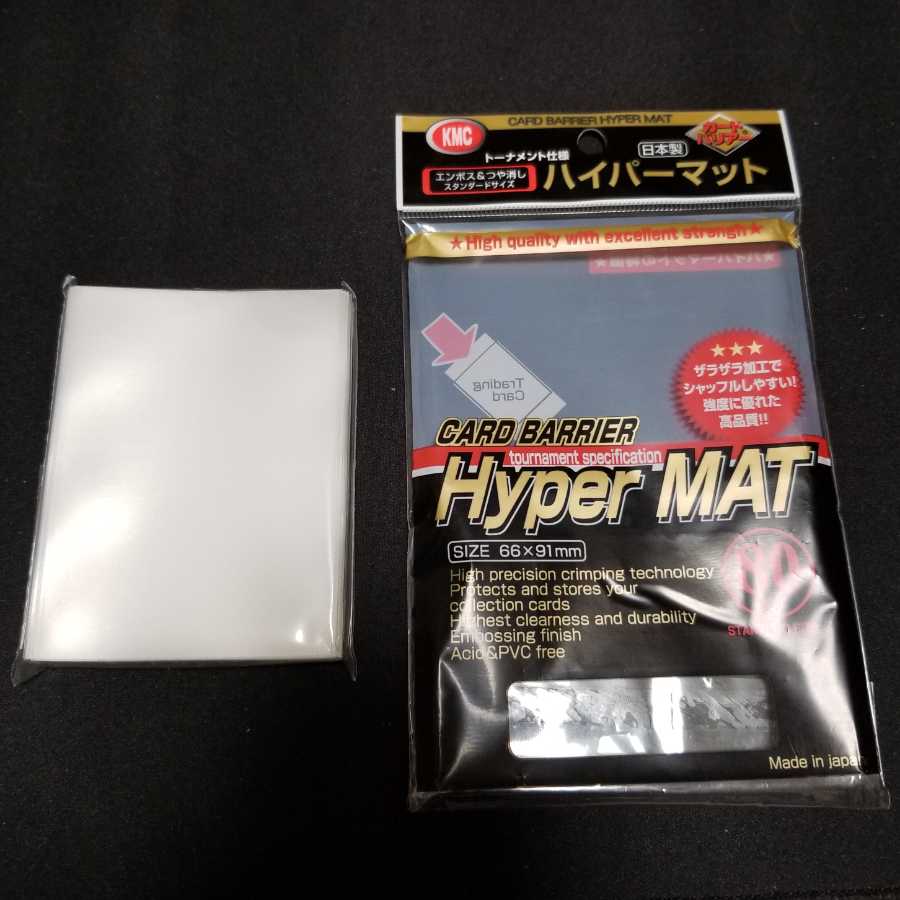 ハイパーマットスリーブ 66×91mm