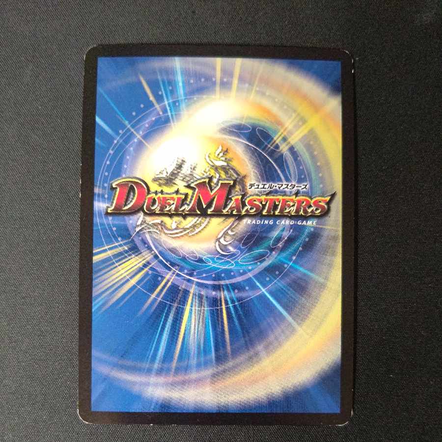 王来英雄 モモキングRX KGM M11/M40