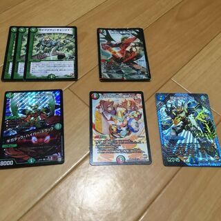 VVギガタックジョリーのパーツ