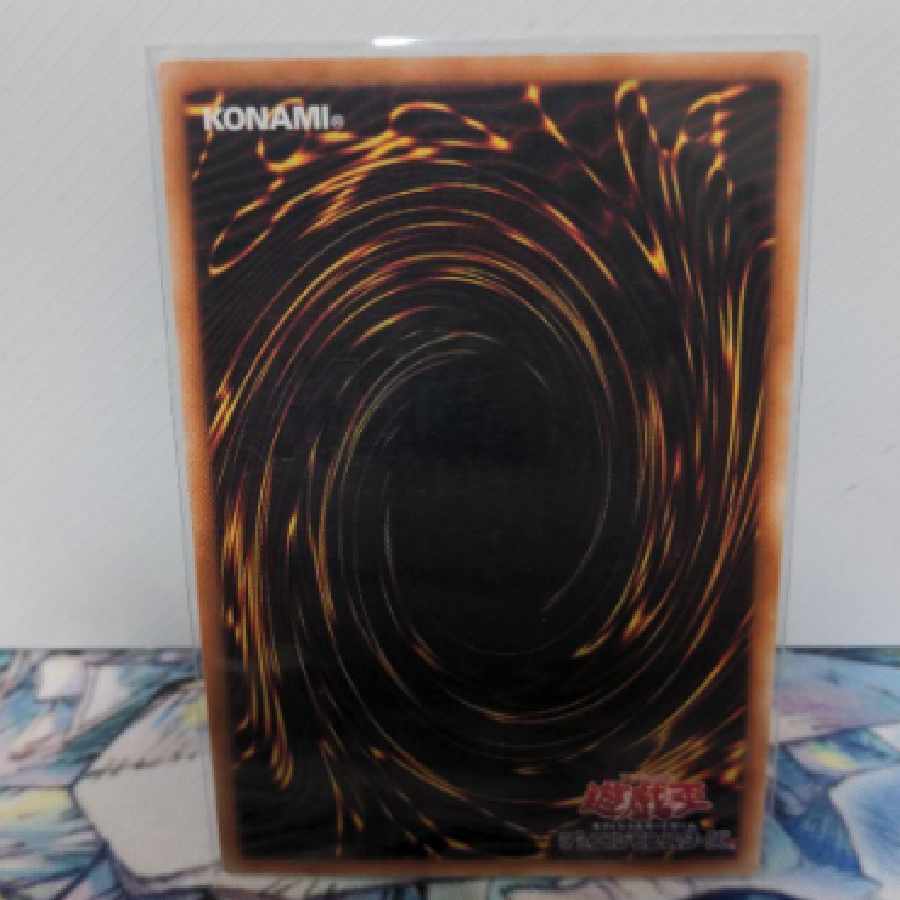 Yu-Gi-Oh! Asian version Siku Invoked Purgatrio