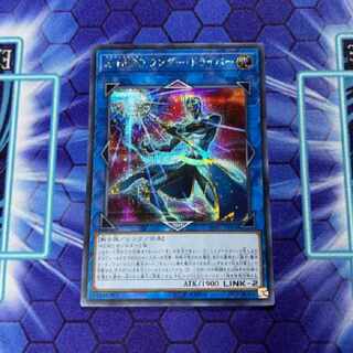 Yu-Gi-Oh X-Hero Wonder Driver Extra Hero Siku Secret 1枚