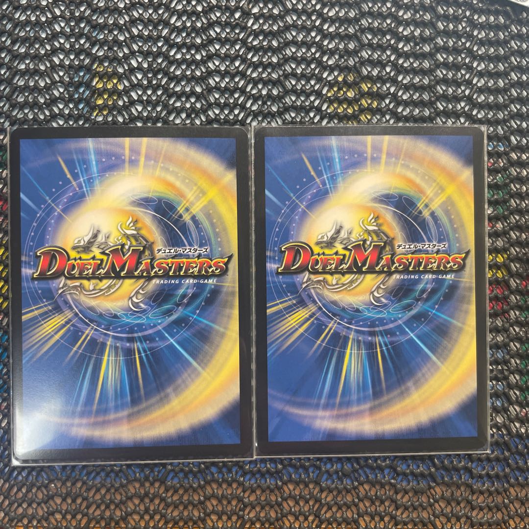 ∞龍 ゲンムエンペラー KGM KM1/KM3