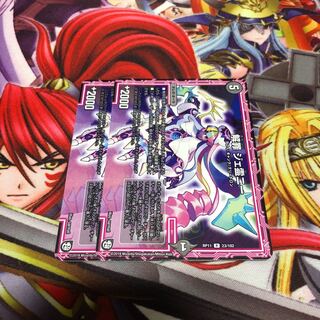 Unraveling Crime Jereinii