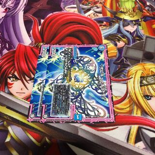 弐幻キューギョドリ