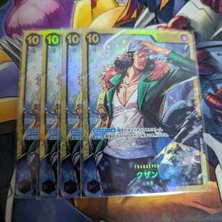 One Piece Card Game Kuzan SEC ONE PIECE