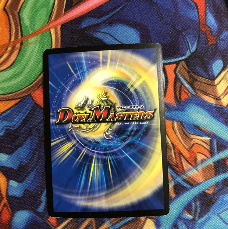 アクアスーパーエメラルプロモ#flat動きます