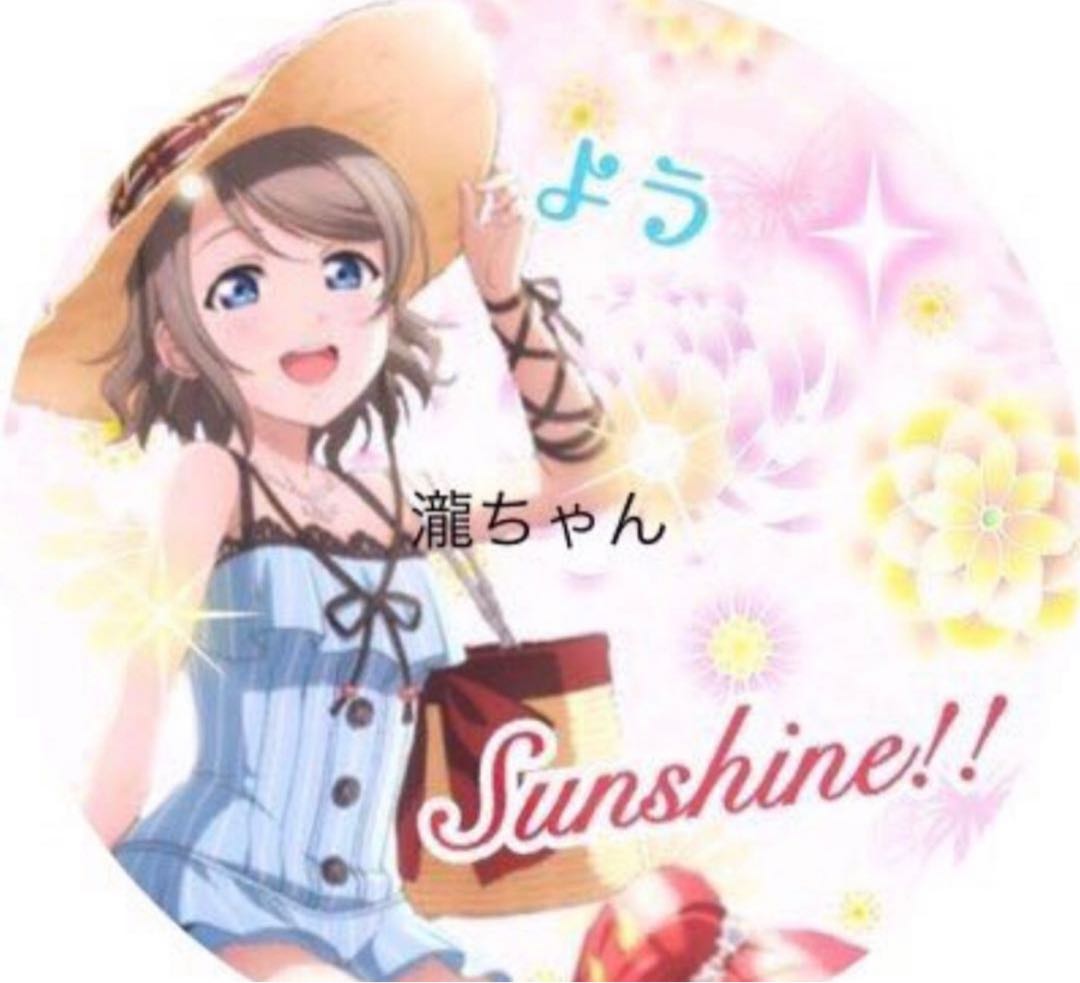 ポケカ福袋　2000円