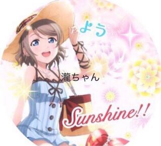 Pokéka Fukubukuro: 2000 yen