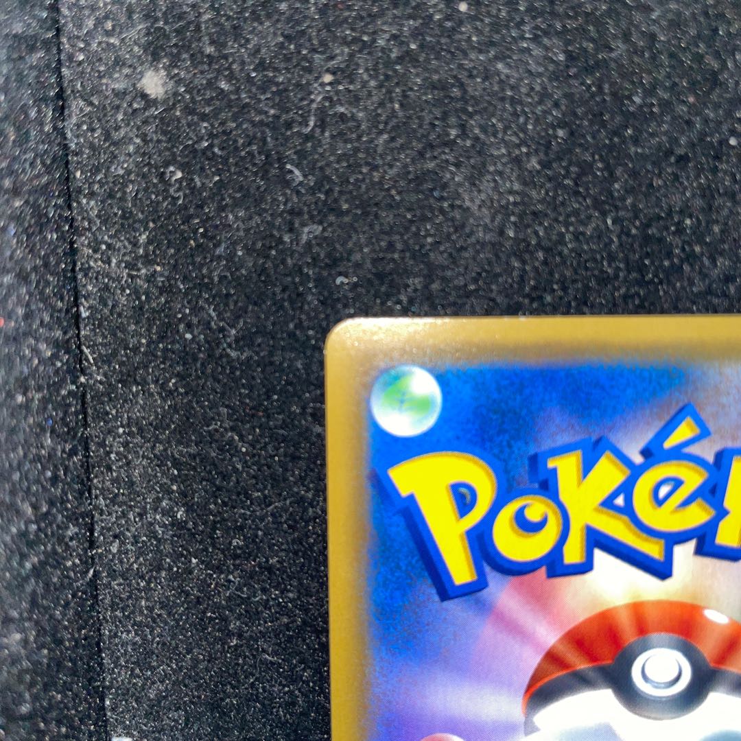 Beautiful] Blue's Tactics SR 106/094