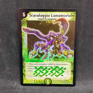 【イタリア語版】デスブレード・ビートル＠特00055