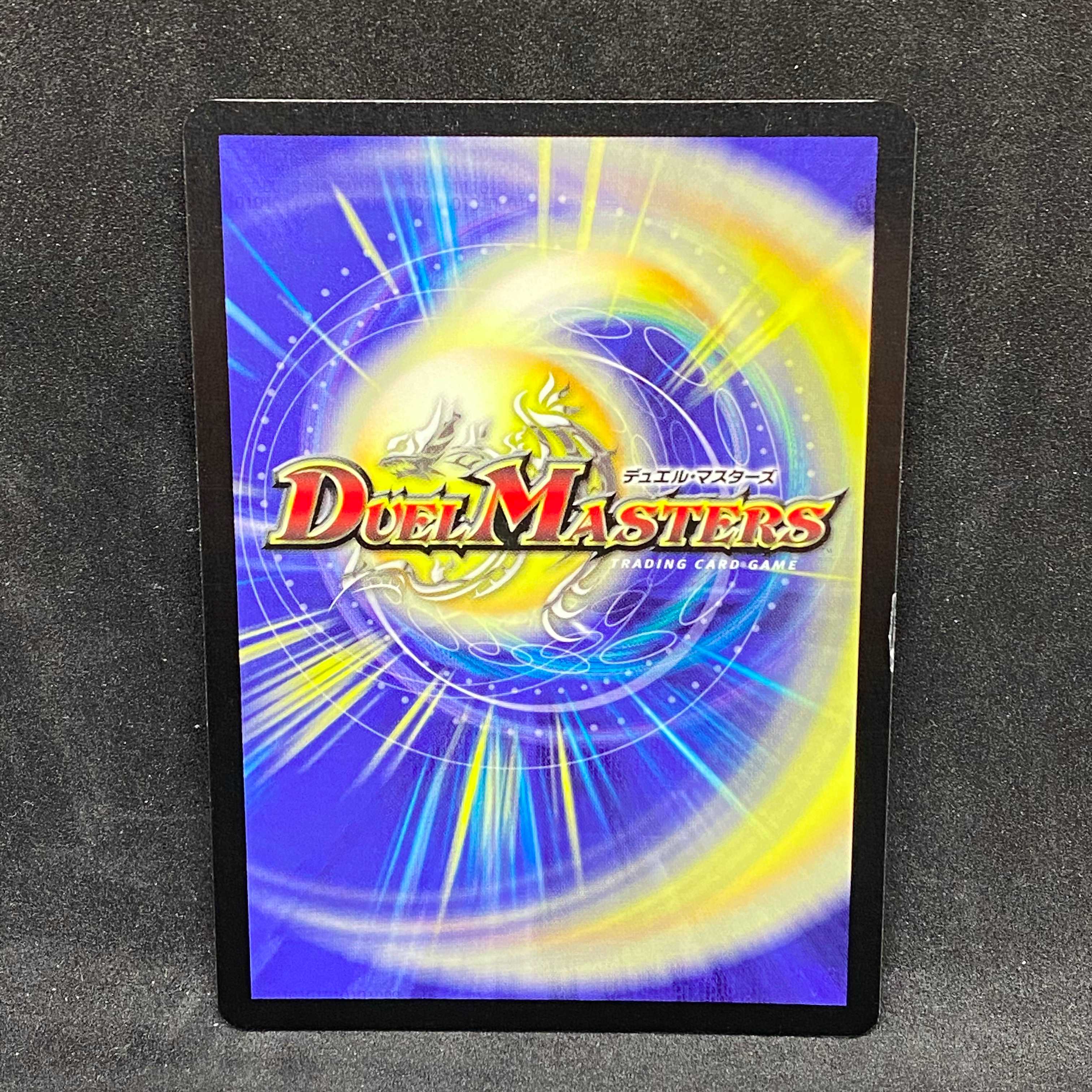 【イタリア語版】デスブレード・ビートル＠特00055